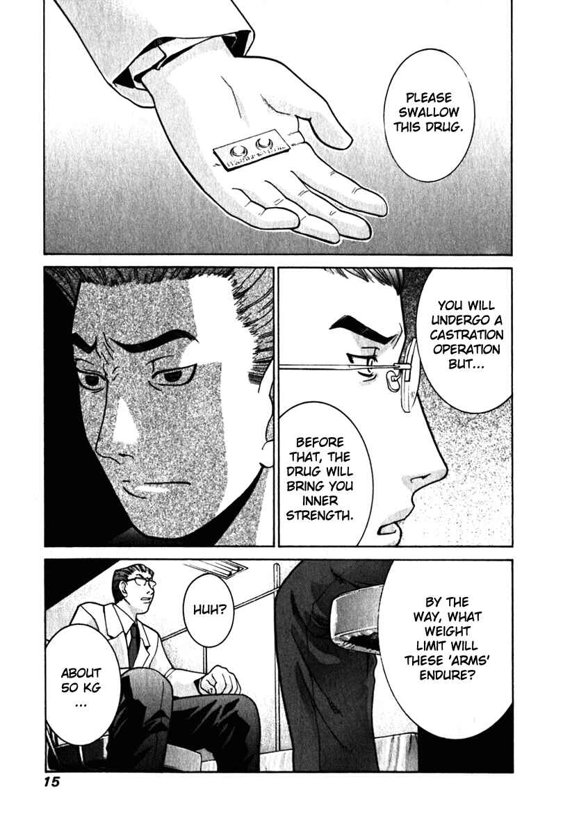 Page 18 Chapter 28 Elfen Lied