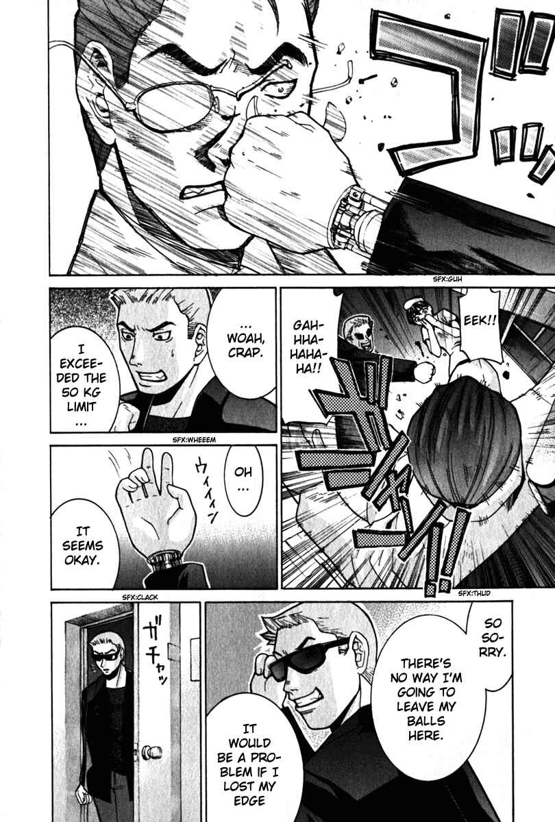 Page 19 Chapter 28 Elfen Lied