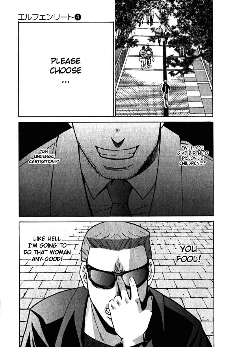 Page 22 Chapter 28 Elfen Lied