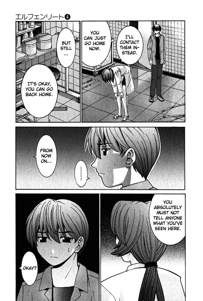 Page 8 Chapter 28 Elfen Lied