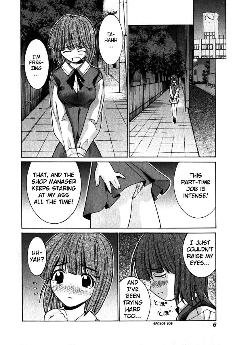 Page 9 Chapter 28 Elfen Lied