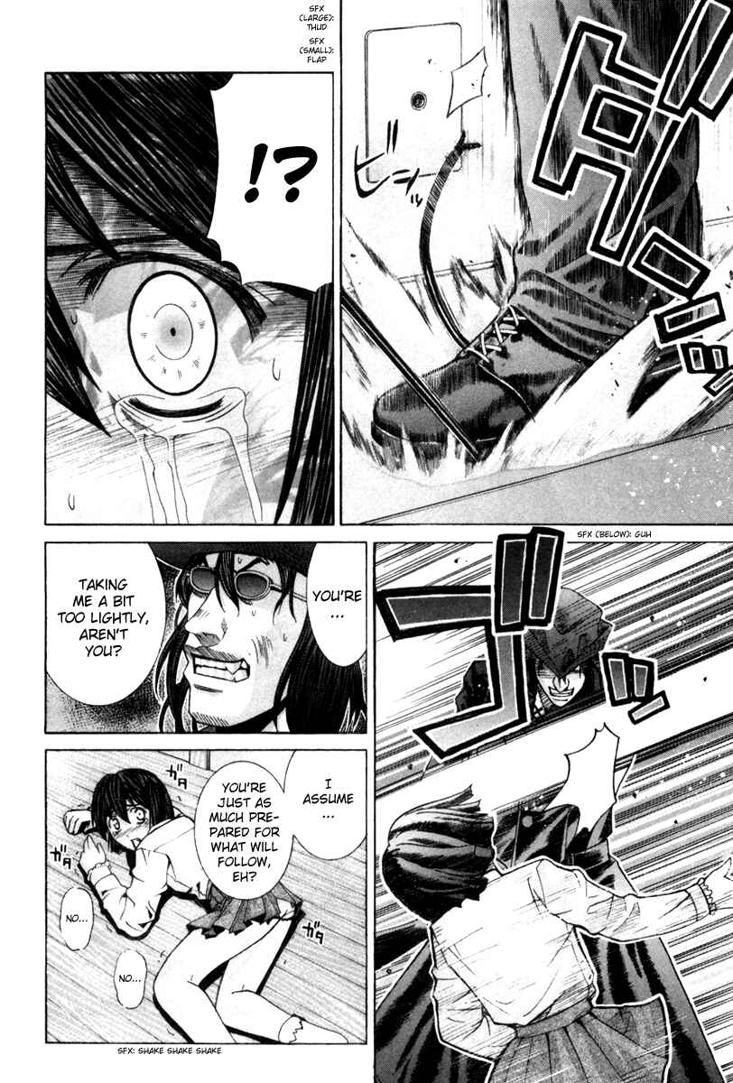 Page 13 Chapter 75 Elfen Lied