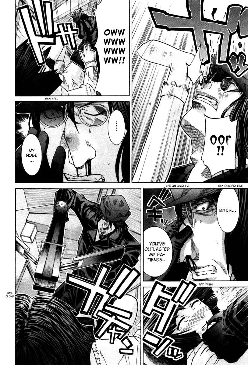 Page 17 Chapter 75 Elfen Lied