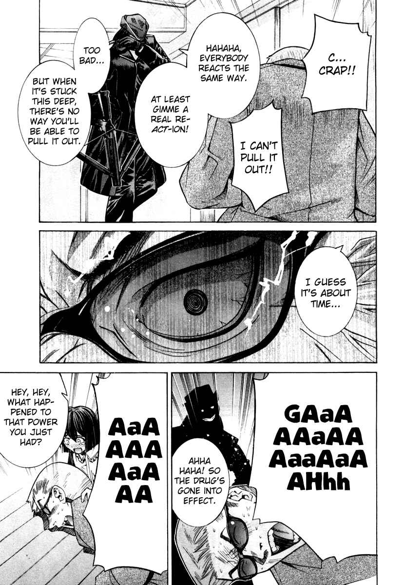 Page 25 Chapter 75 Elfen Lied