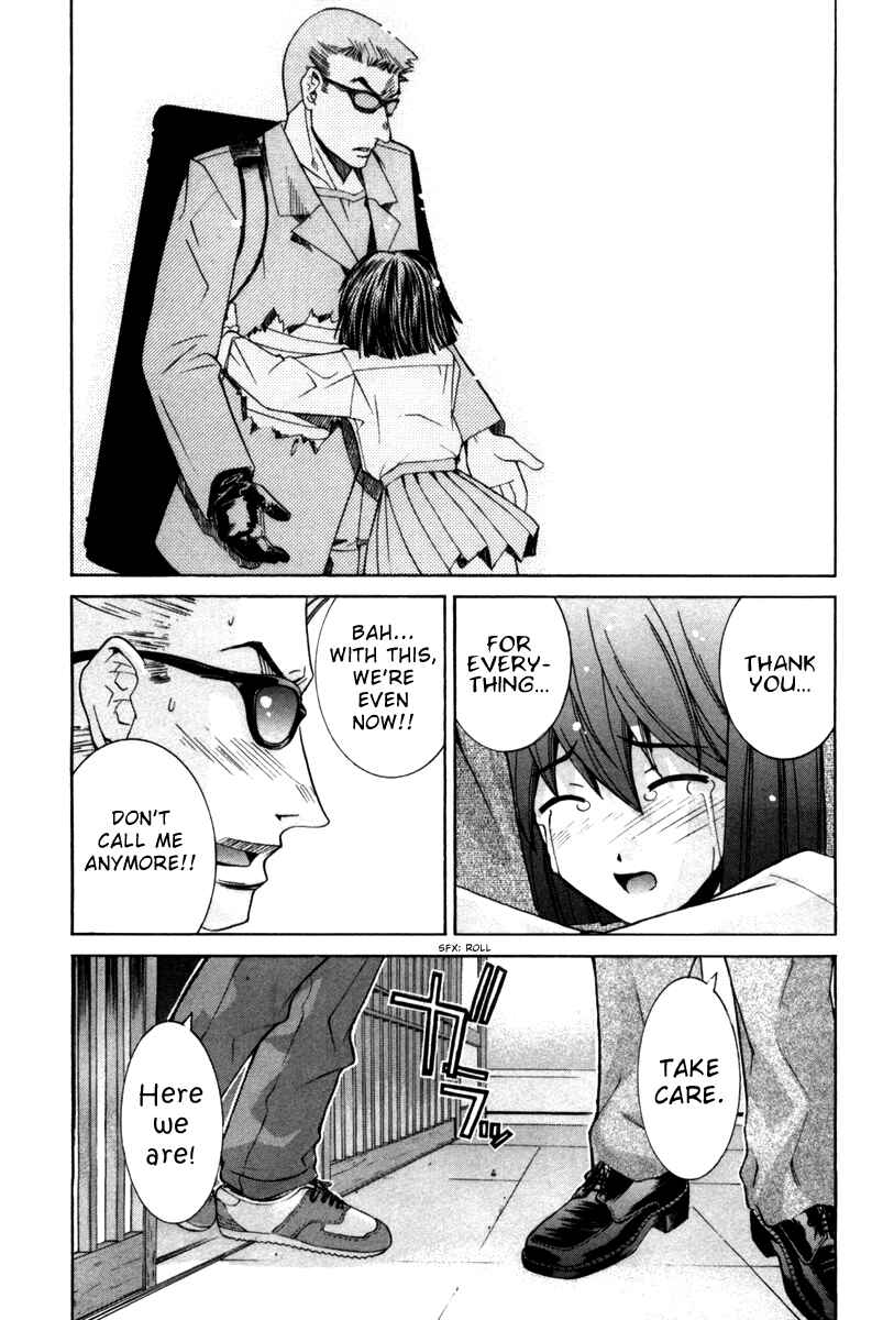 Page 35 Chapter 75 Elfen Lied