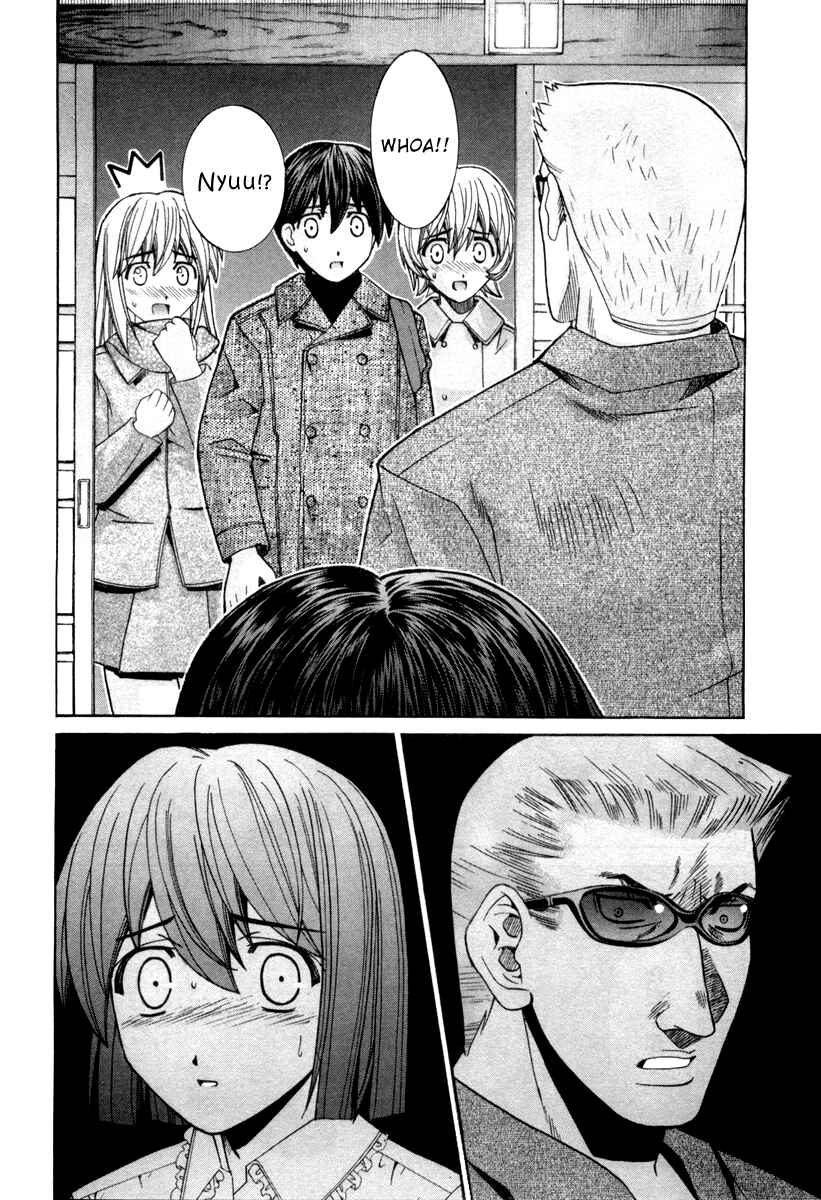 Page 36 Chapter 75 Elfen Lied