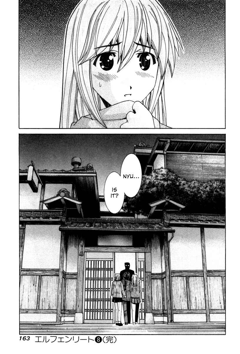 Page 37 Chapter 75 Elfen Lied