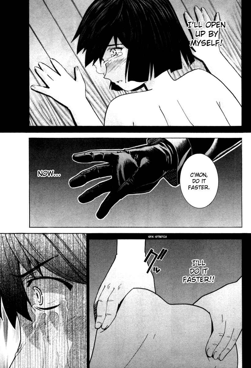 Page 6 Chapter 75 Elfen Lied