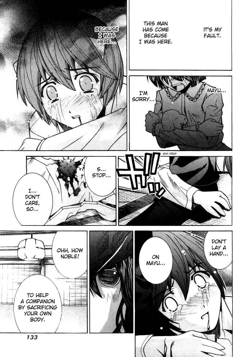 Page 8 Chapter 75 Elfen Lied