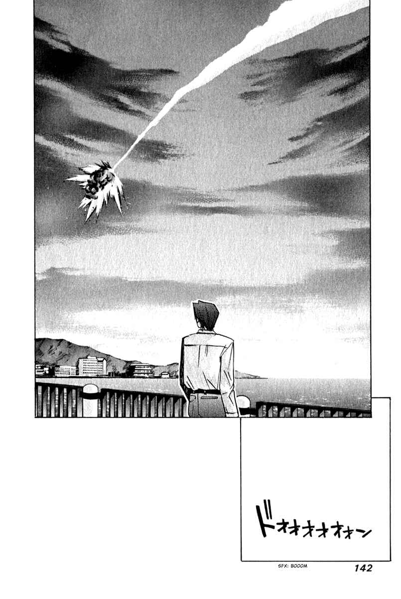 Page 18 Chapter 67 Elfen Lied