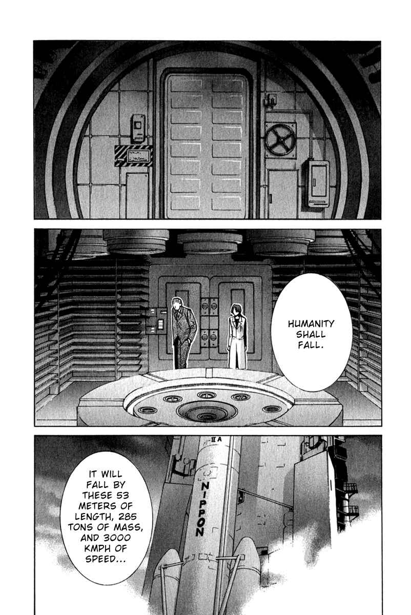 Page 2 Chapter 67 Elfen Lied