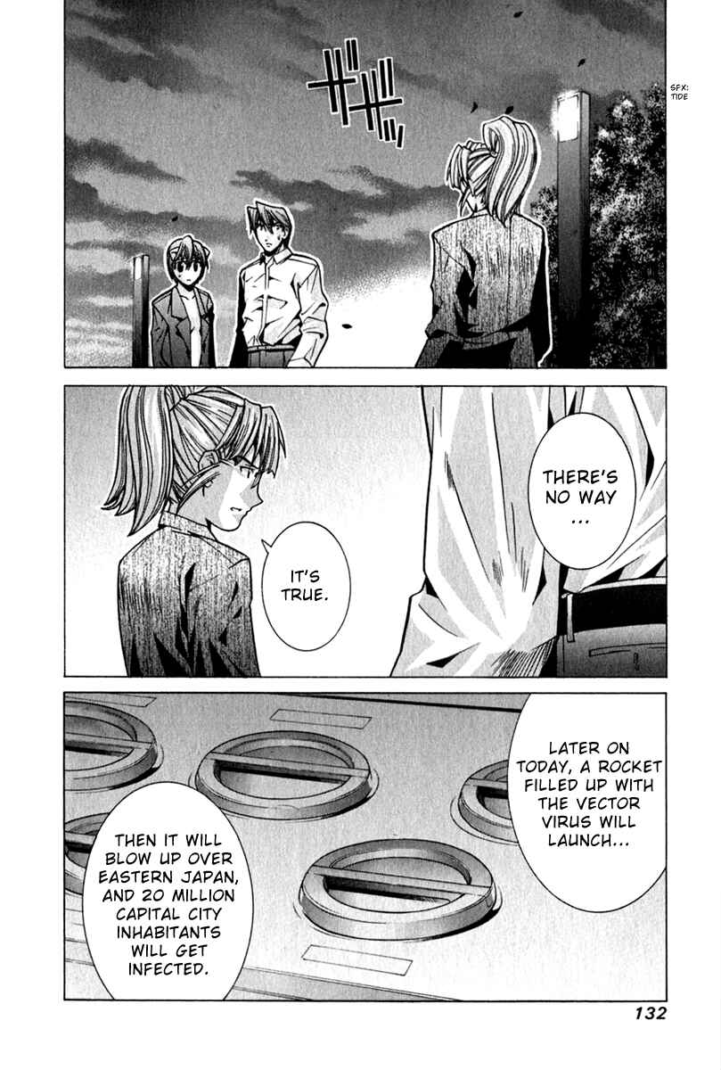 Page 8 Chapter 67 Elfen Lied