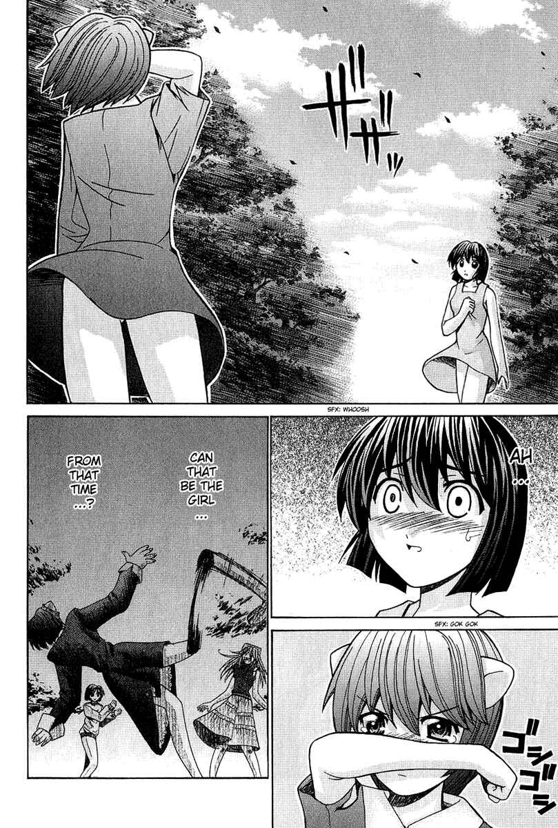 Page 10 Chapter 45 Elfen Lied