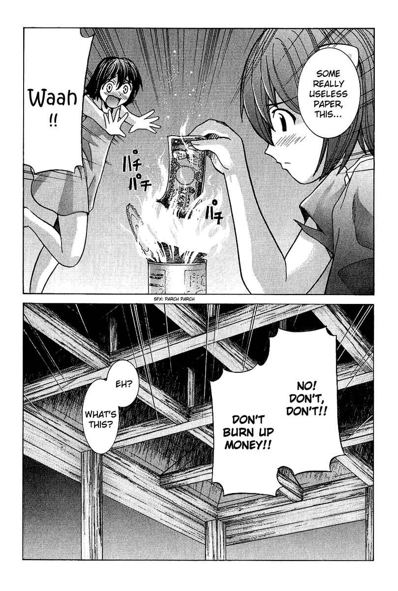 Page 18 Chapter 45 Elfen Lied