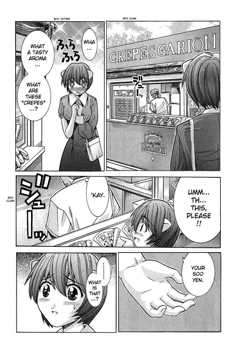 Page 6 Chapter 45 Elfen Lied