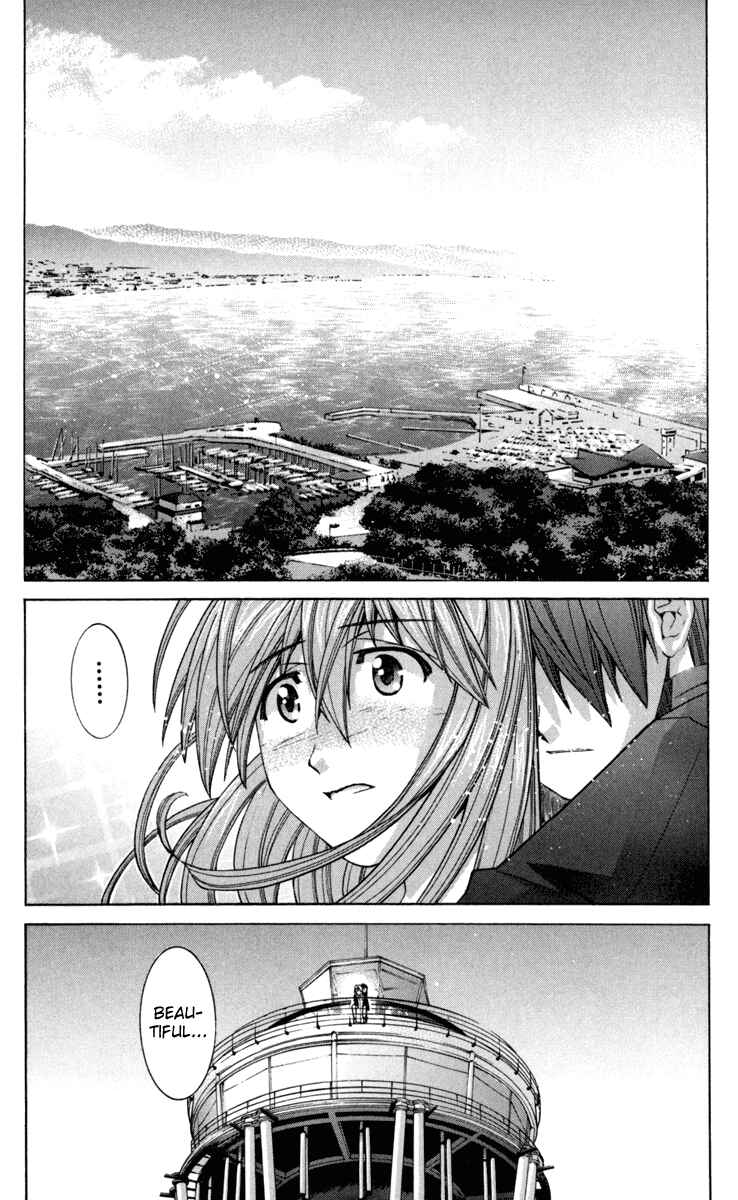 Page 13 Chapter 98 Elfen Lied