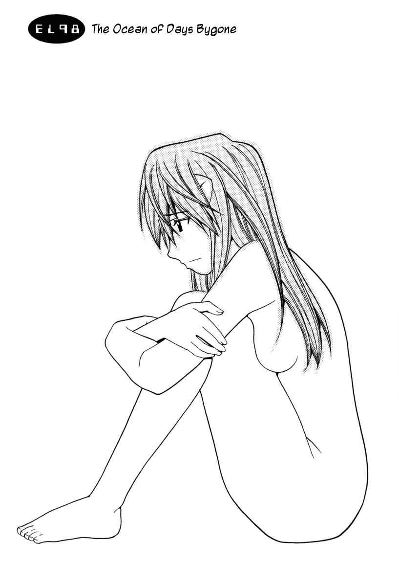 Page 6 Chapter 98 Elfen Lied