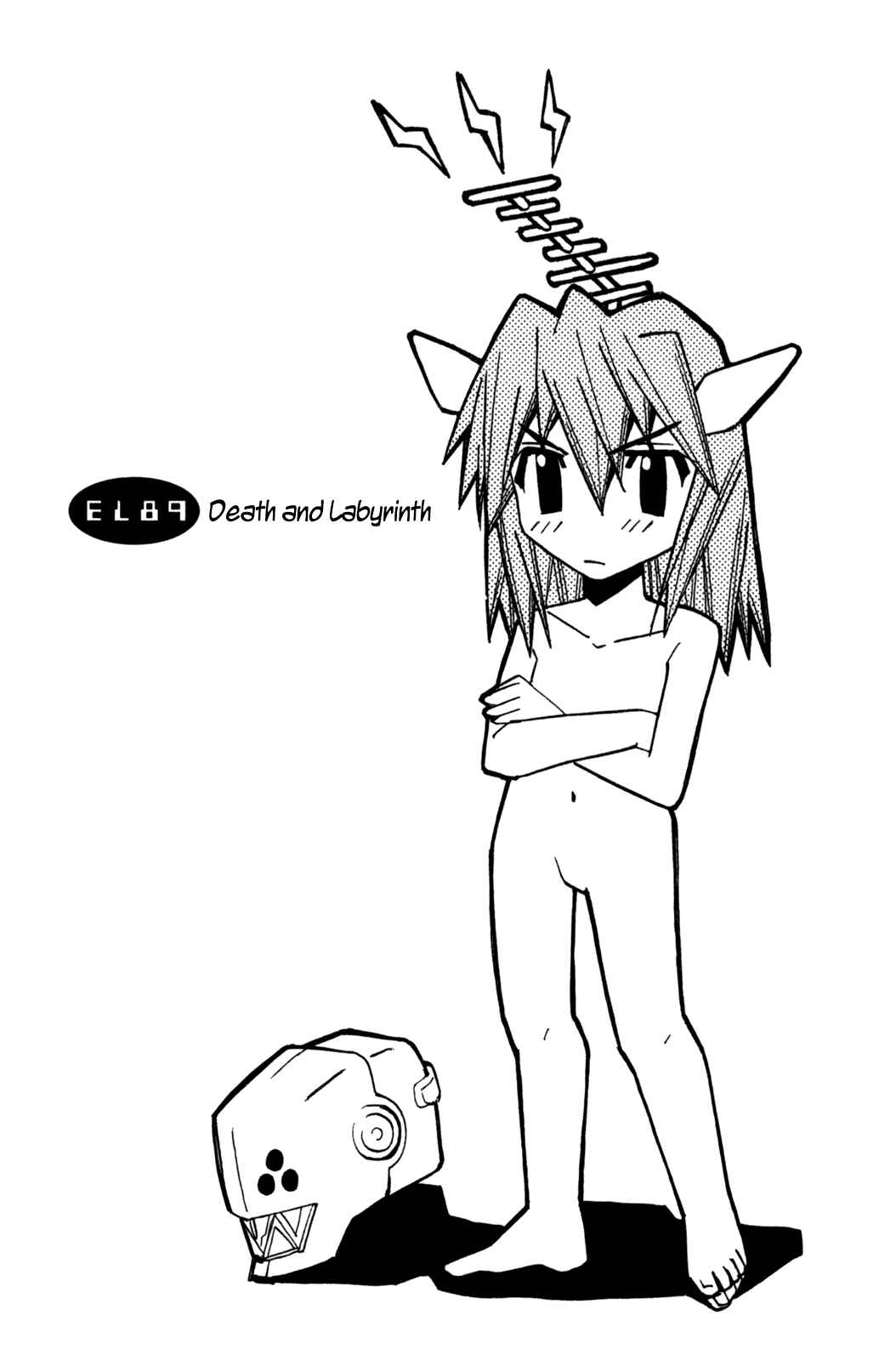 Page 1 Chapter 89 Elfen Lied