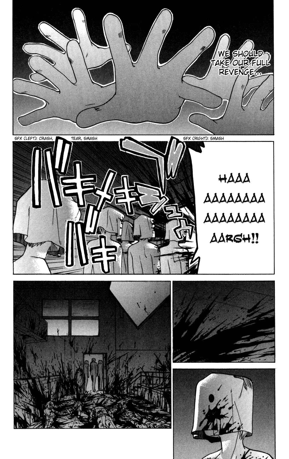Page 14 Chapter 89 Elfen Lied