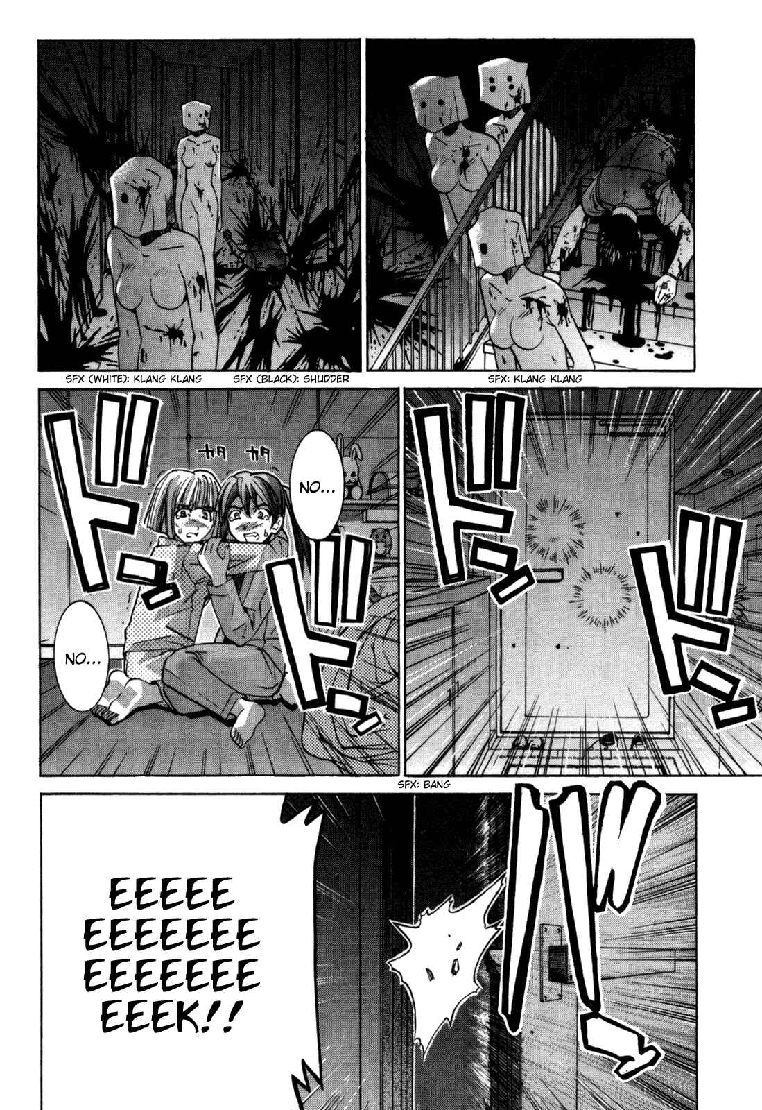 Page 16 Chapter 89 Elfen Lied