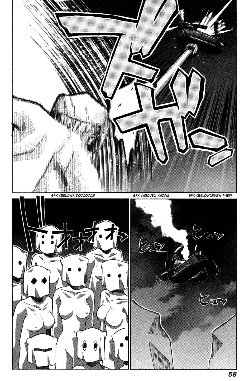 Page 20 Chapter 89 Elfen Lied