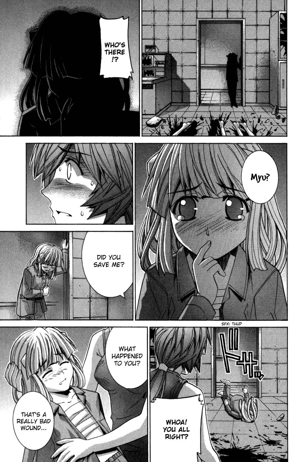 Page 27 Chapter 89 Elfen Lied