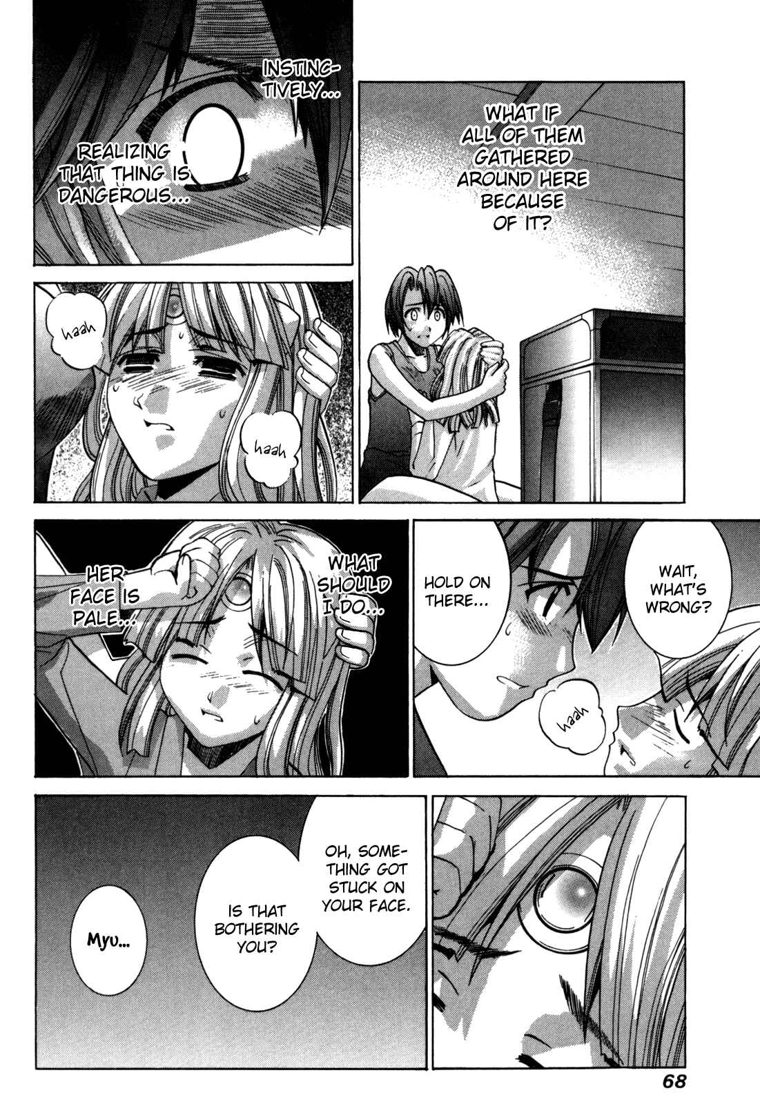 Page 30 Chapter 89 Elfen Lied