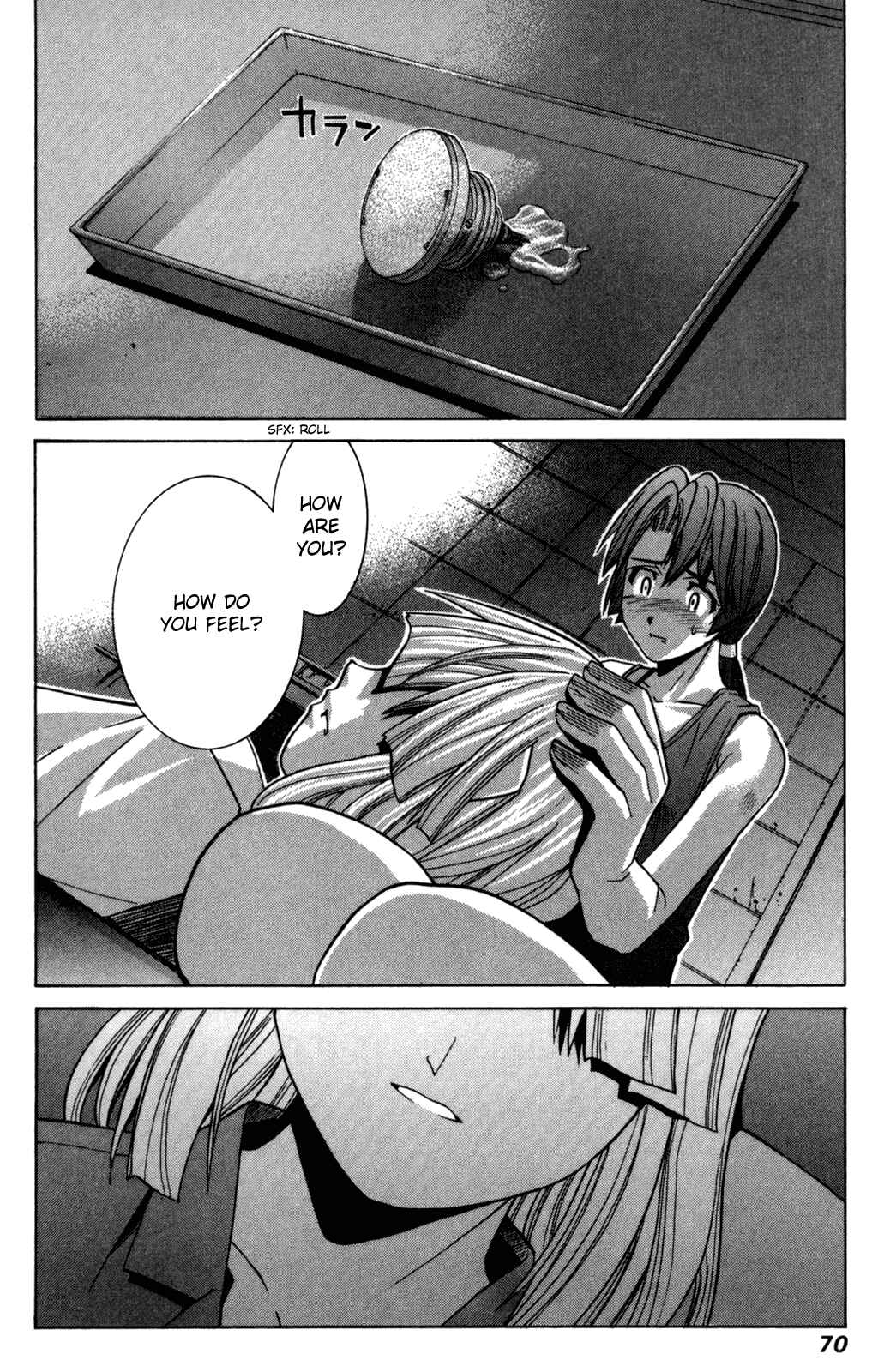 Page 32 Chapter 89 Elfen Lied