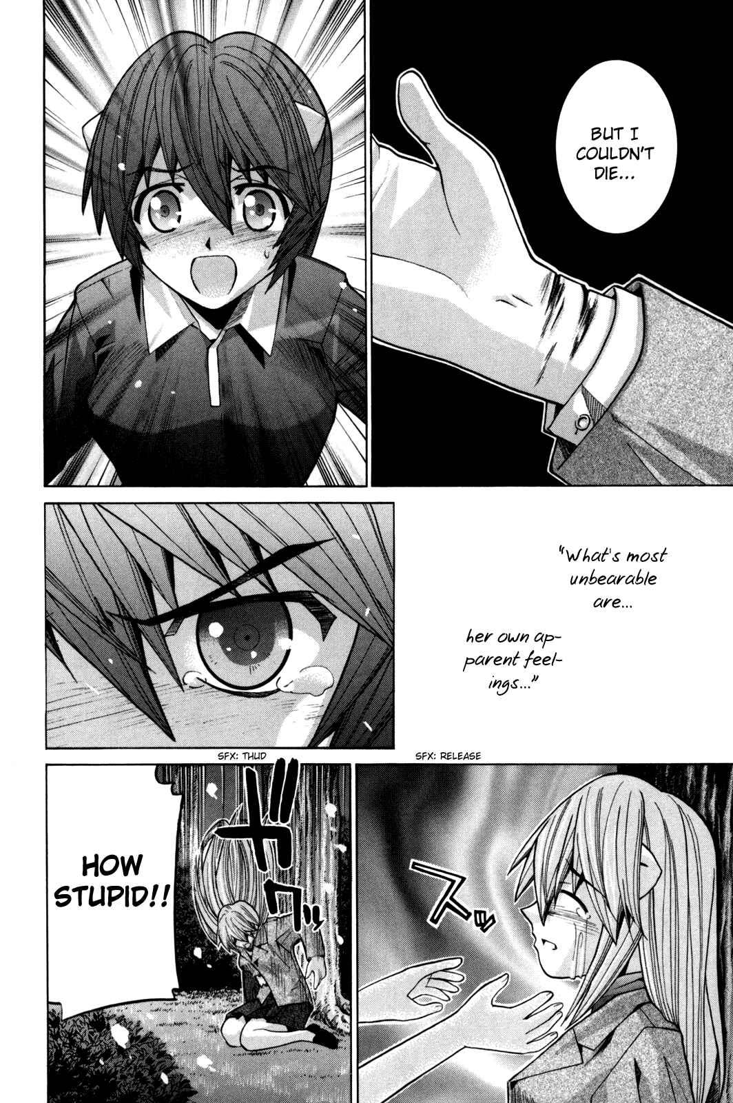 Page 10 Chapter 82 Elfen Lied