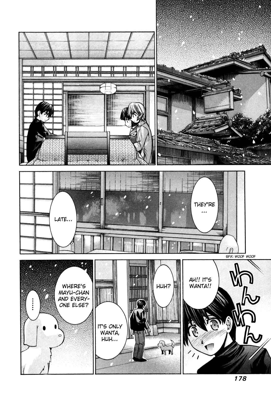 Page 12 Chapter 82 Elfen Lied