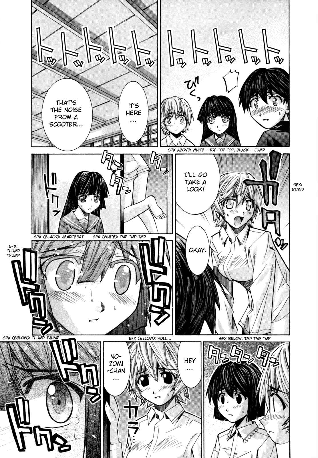 Page 19 Chapter 82 Elfen Lied