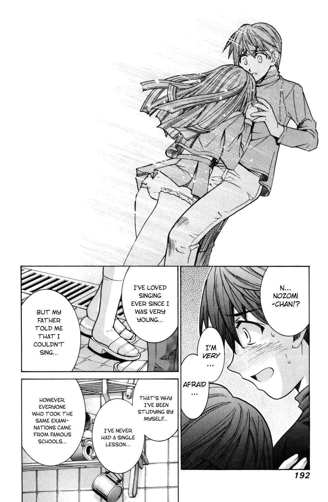 Page 26 Chapter 82 Elfen Lied