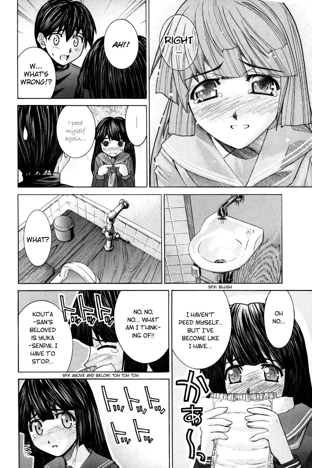 Page 28 Chapter 82 Elfen Lied