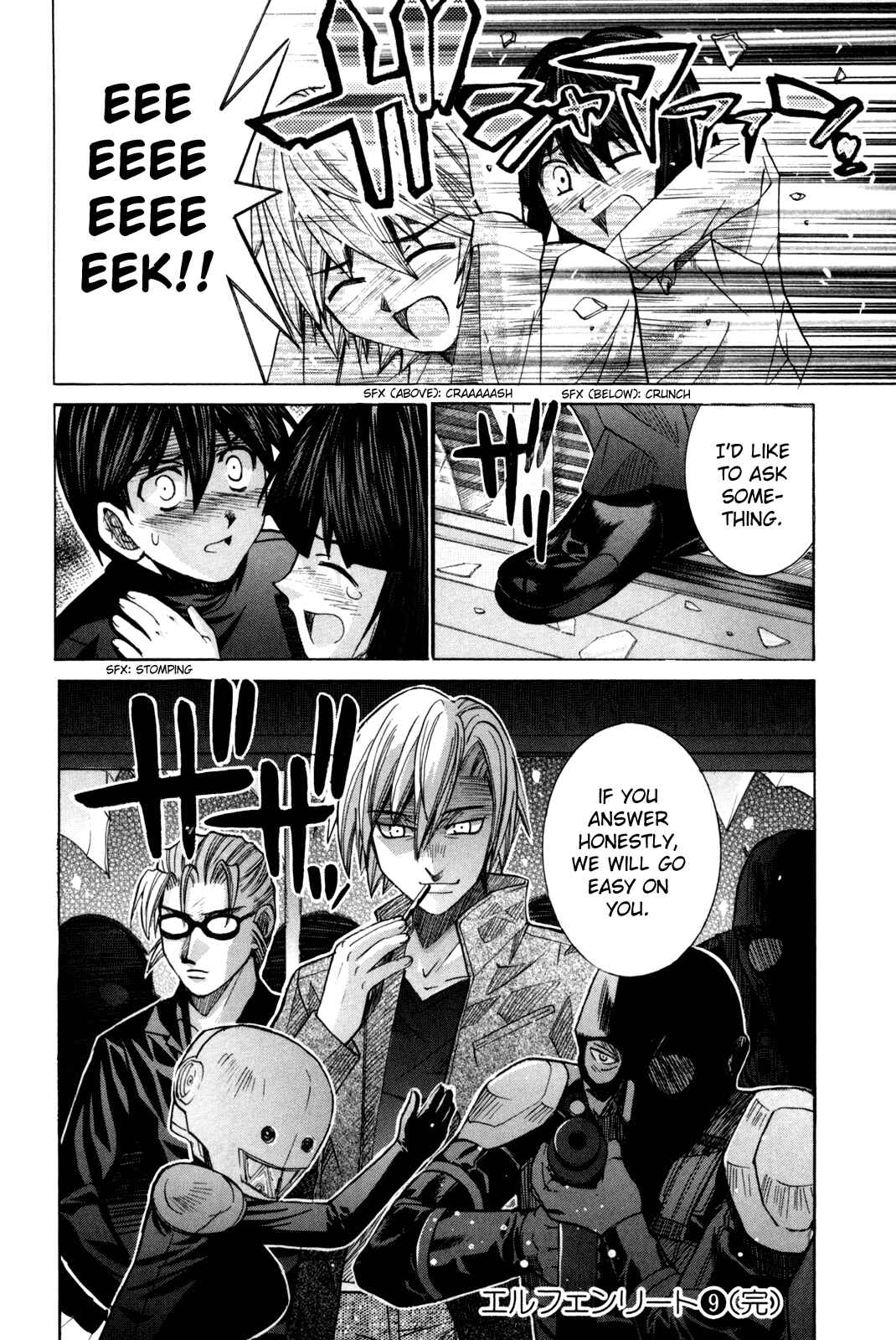 Page 31 Chapter 82 Elfen Lied