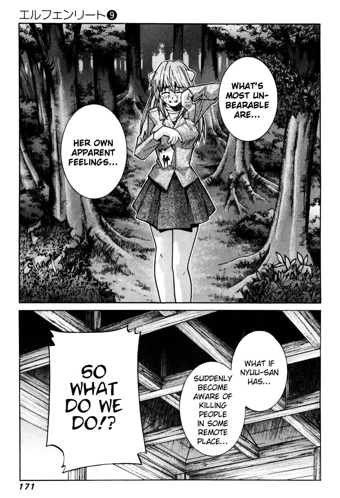 Page 5 Chapter 82 Elfen Lied