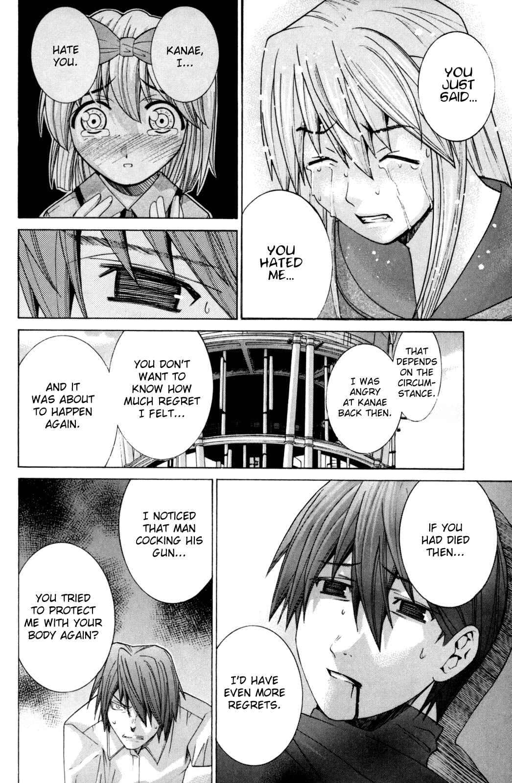Page 12 Chapter 101 Elfen Lied
