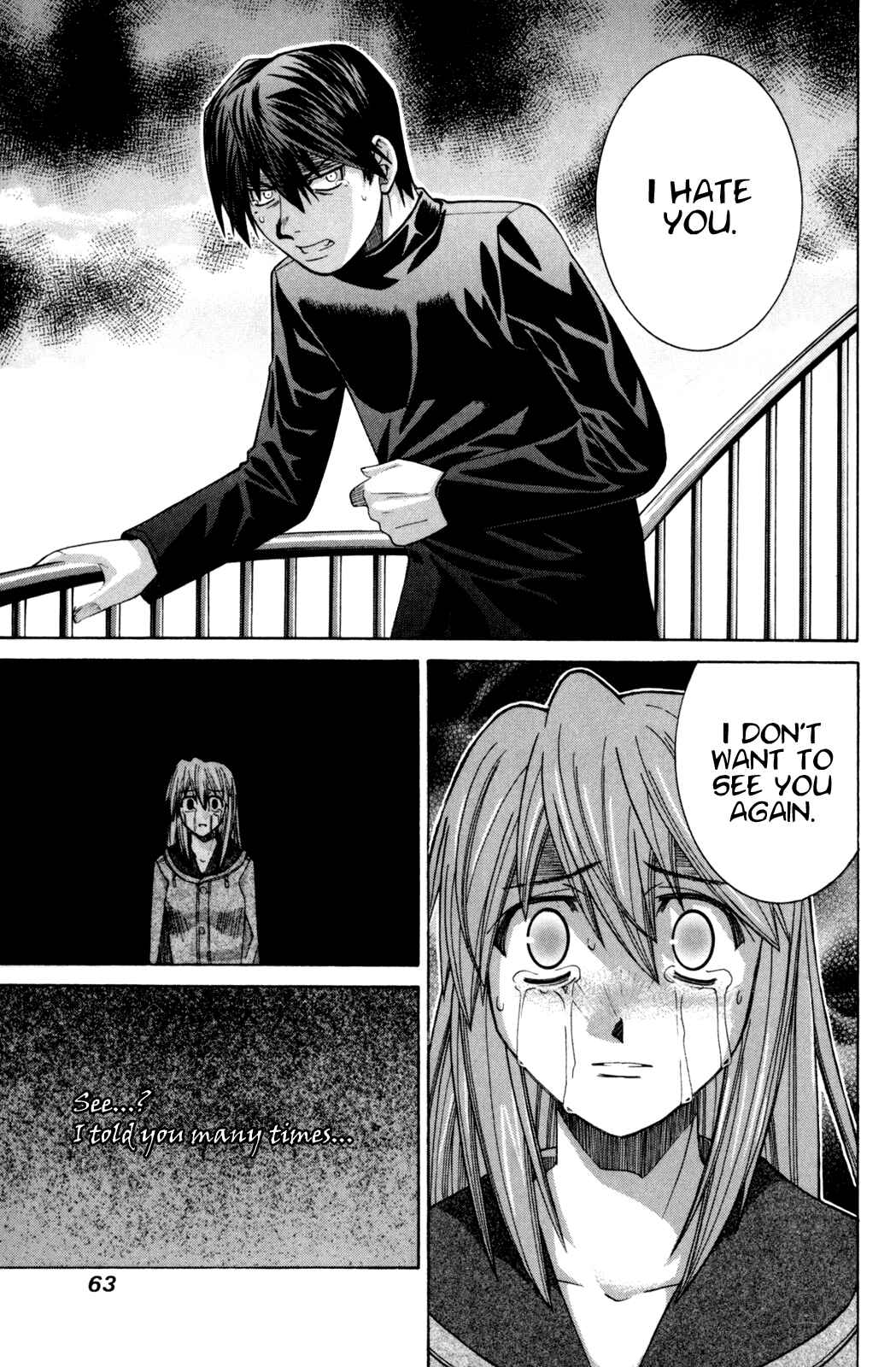 Page 7 Chapter 101 Elfen Lied