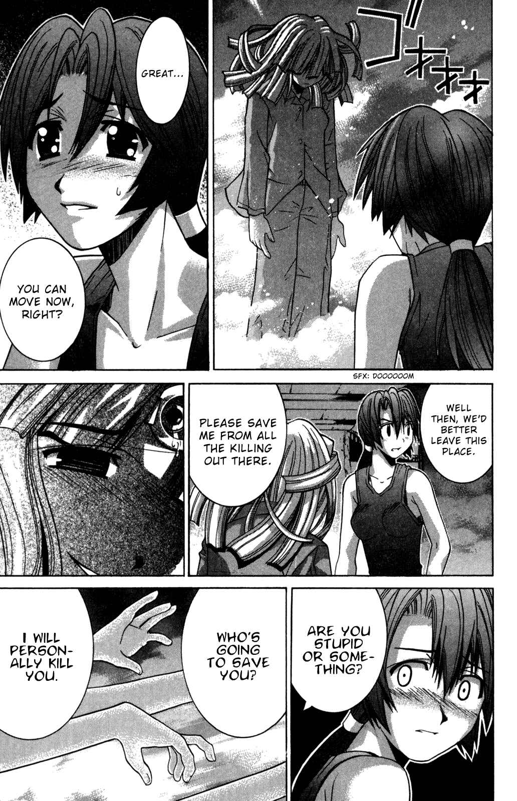 Page 3 Chapter 90 Elfen Lied