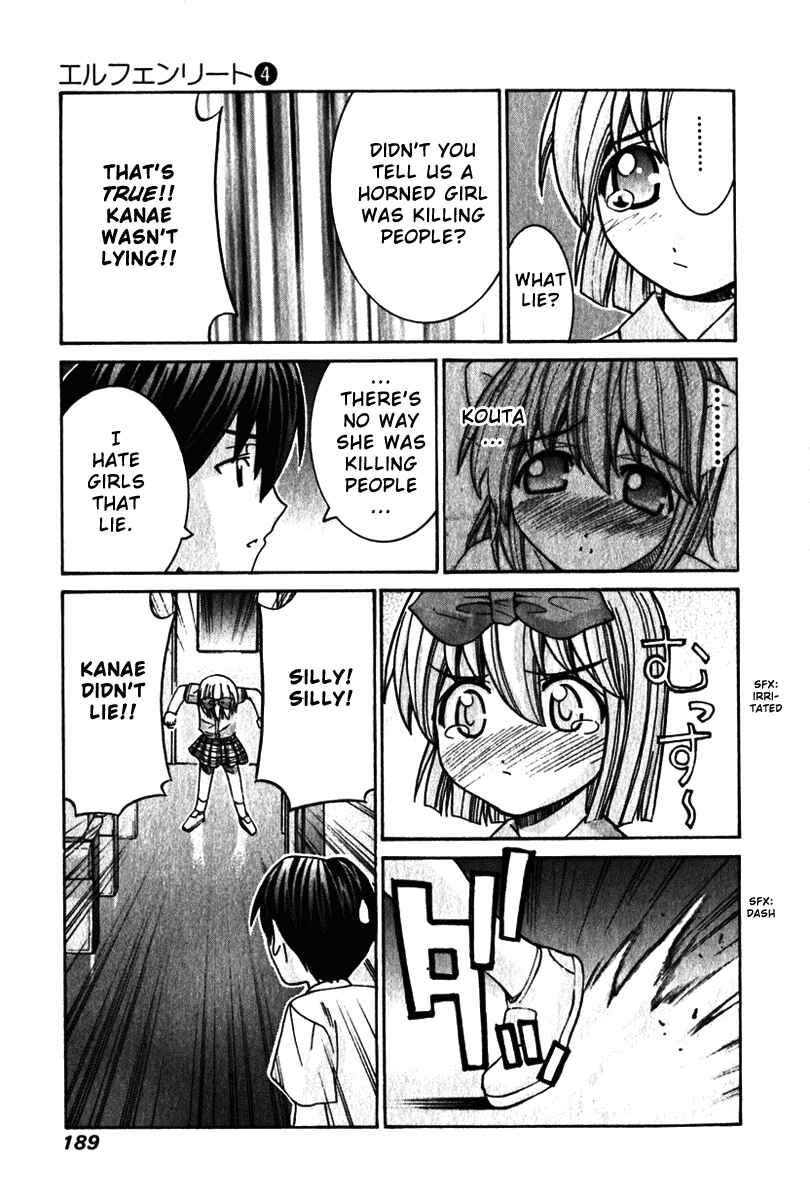 Page 13 Chapter 37 Elfen Lied
