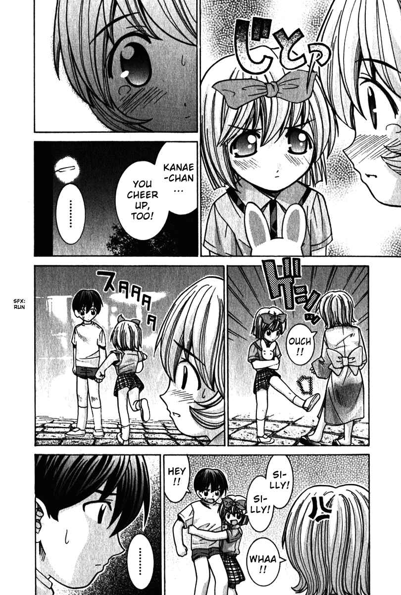 Page 8 Chapter 37 Elfen Lied