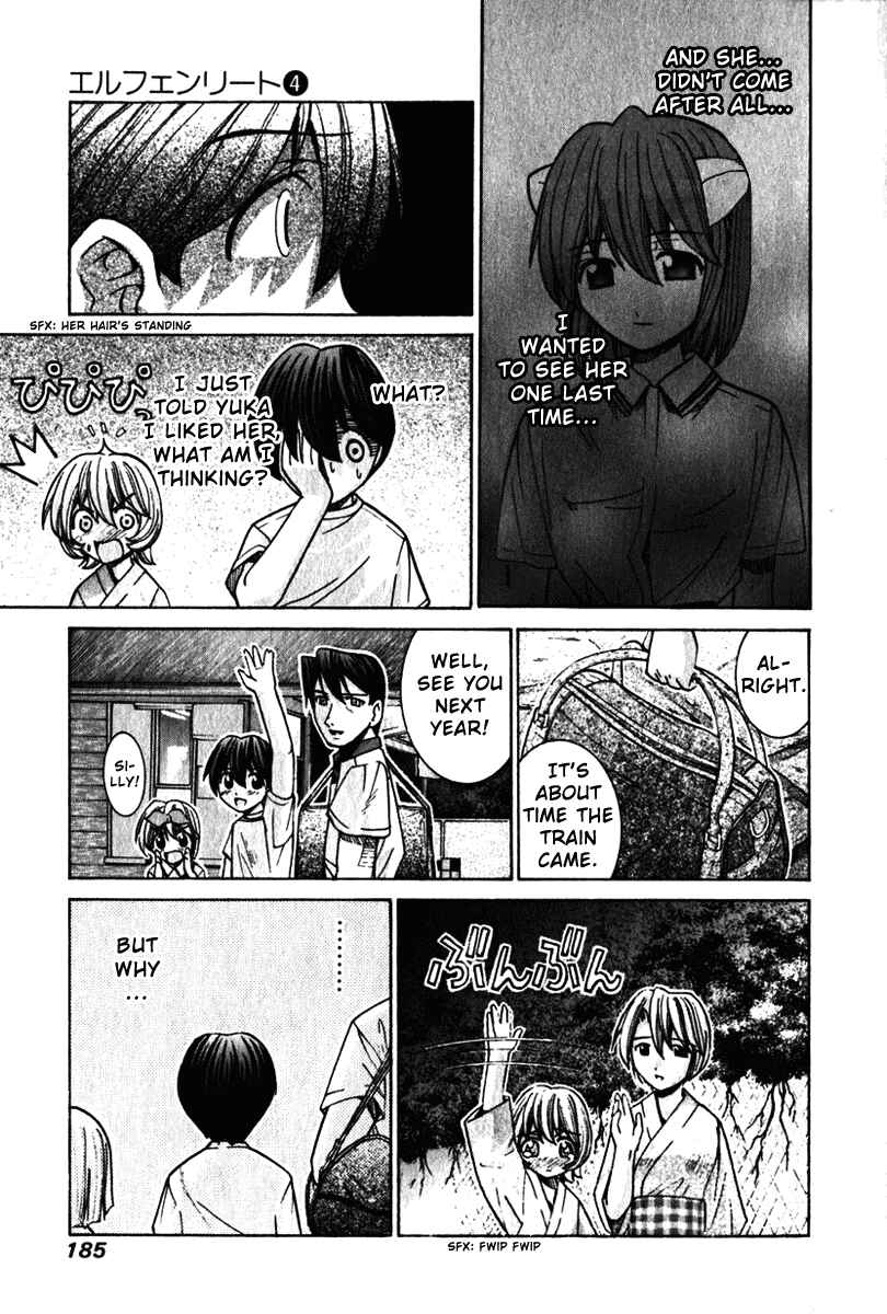 Page 9 Chapter 37 Elfen Lied