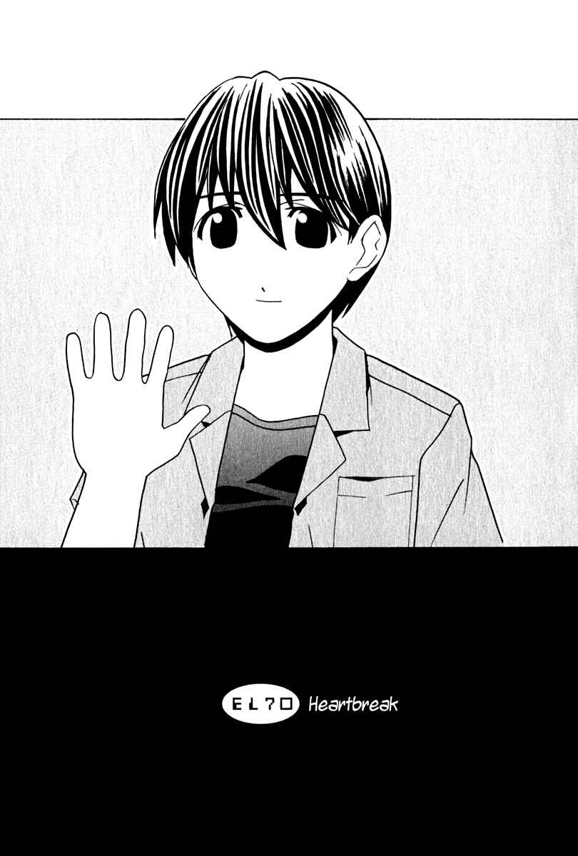 Page 1 Chapter 70 Elfen Lied