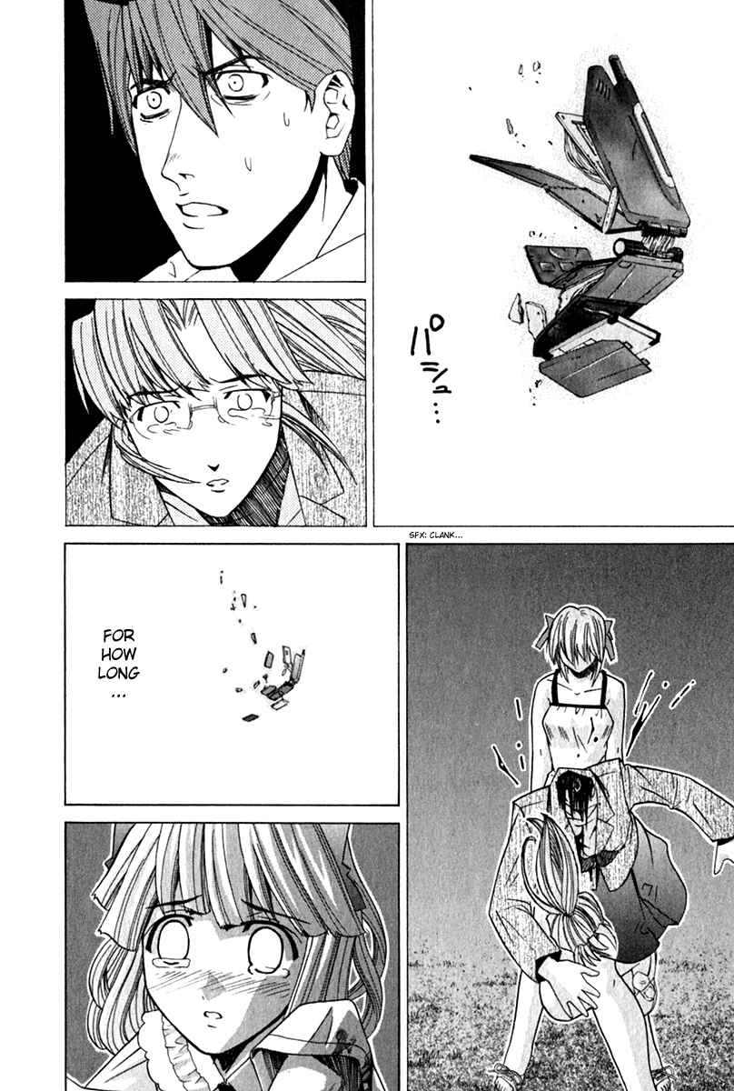 Page 14 Chapter 70 Elfen Lied
