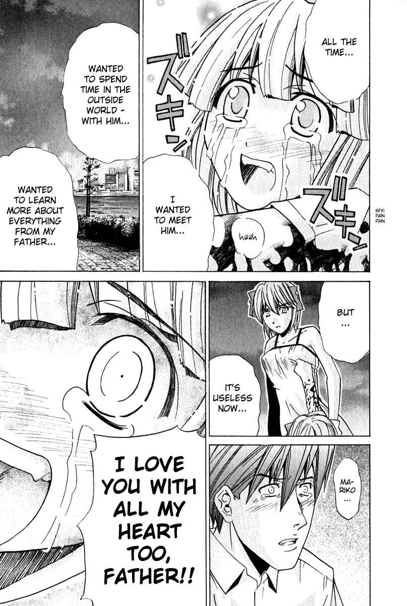 Page 17 Chapter 70 Elfen Lied
