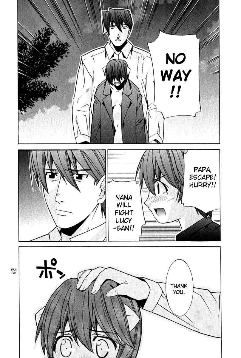 Page 7 Chapter 70 Elfen Lied