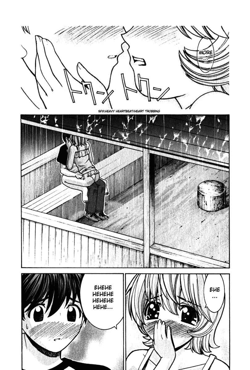 Page 3 Chapter 31 Elfen Lied