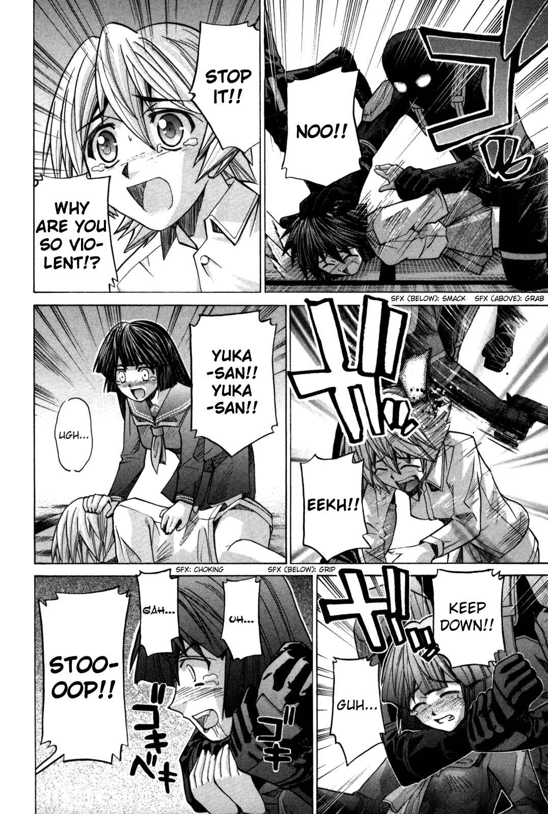 Page 19 Chapter 83 Elfen Lied