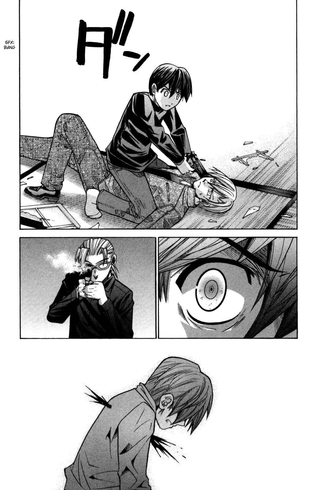 Page 23 Chapter 83 Elfen Lied