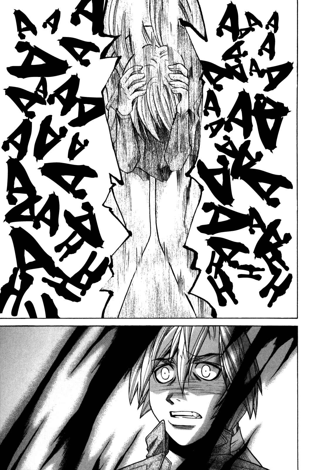 Page 26 Chapter 83 Elfen Lied