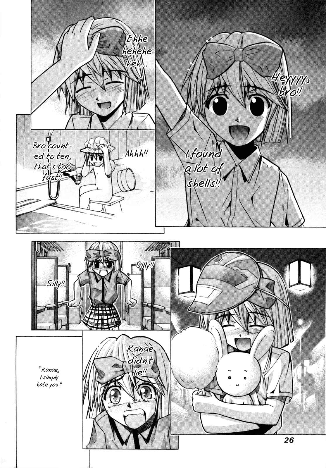 Page 29 Chapter 83 Elfen Lied
